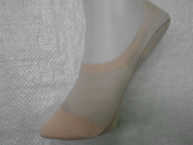  Следики жен. коттон