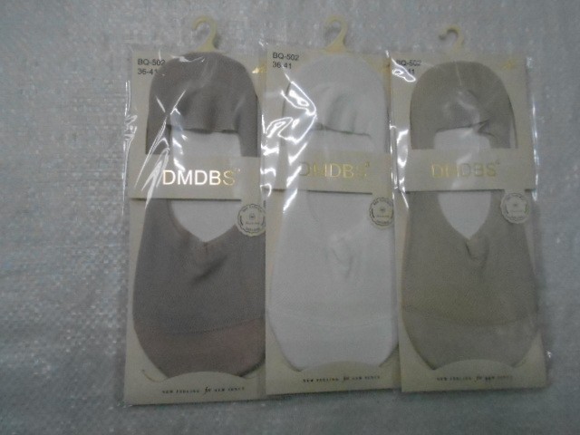  Следики жен. коттон