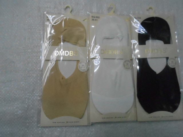  Следики жен. коттон