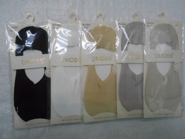  Следики жен. коттон