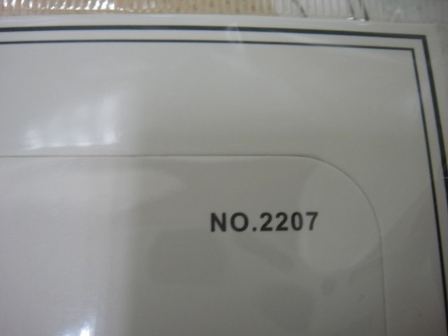 Следики капрон+коттон