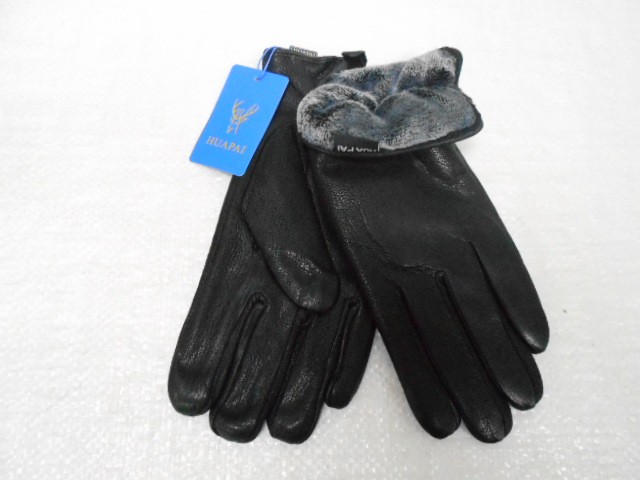   перчатки муж.натурал.кожа