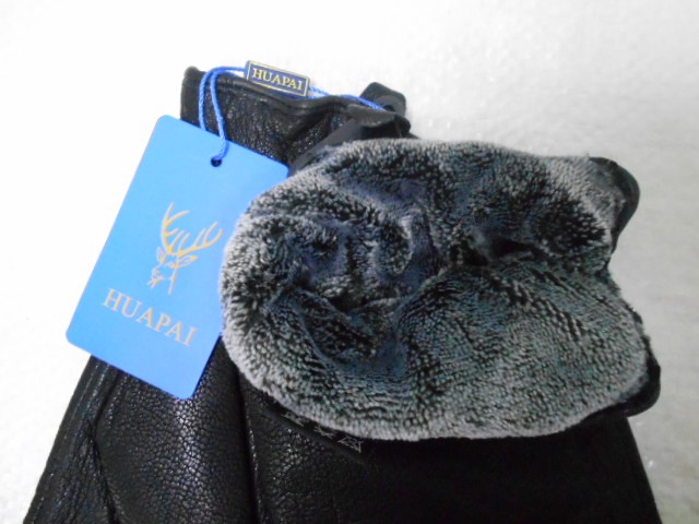   перчатки муж.натурал.кожа