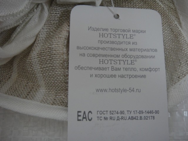  Кепка -шляпа лён