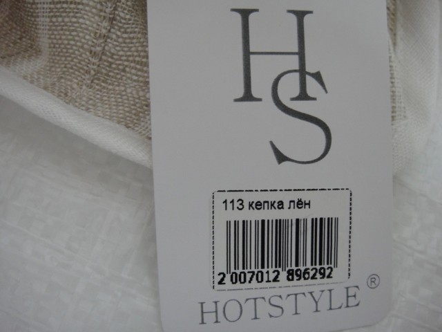  Кепка -шляпа лён