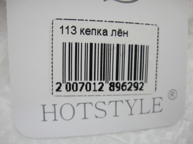  Кепка -шляпа лён