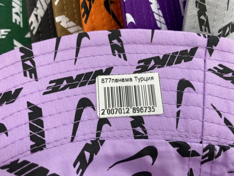 Панама N. 2-х сторон.  Панама N. 2-х сторон.