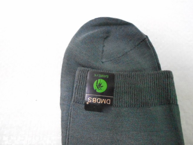  Носки муж. бамбук