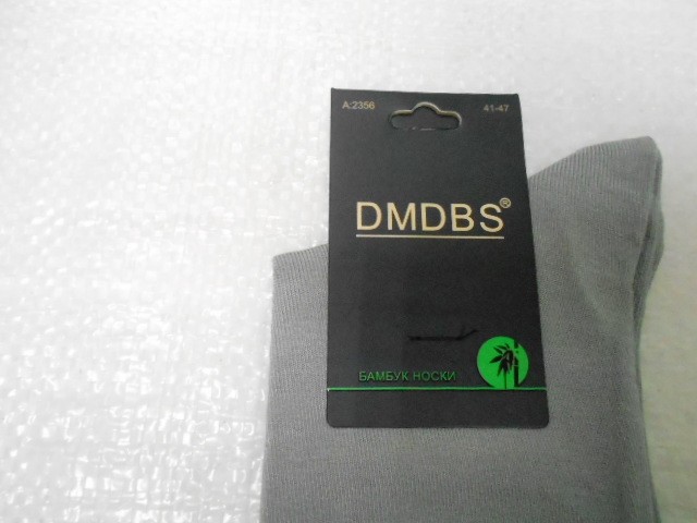  Носки муж. бамбук