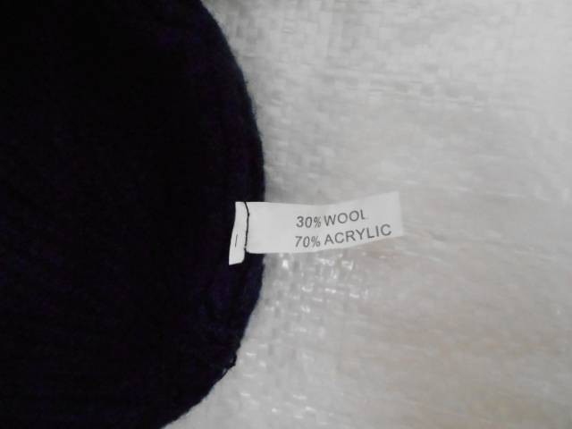  Шапка муж. с отворотом