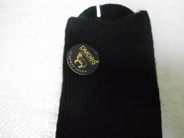  Носки муж.кашемир