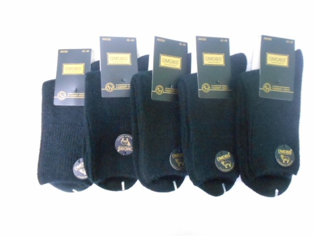  Носки муж.кашемир