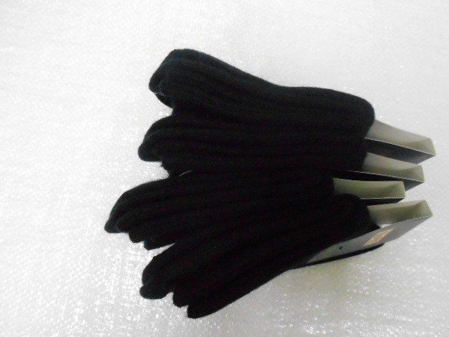  Носки муж.кашемир