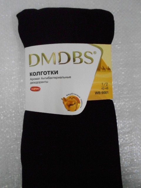  Колготки Вербл.шерсть