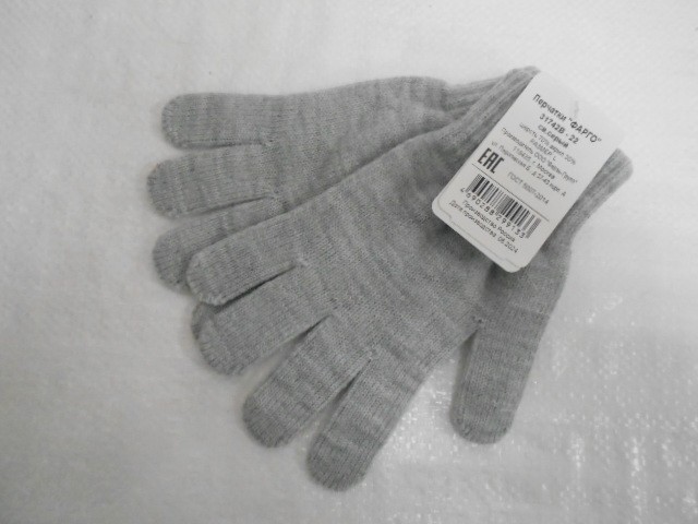  Фарго перчатки