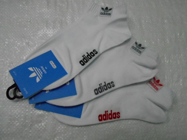  Носки муж.короткие