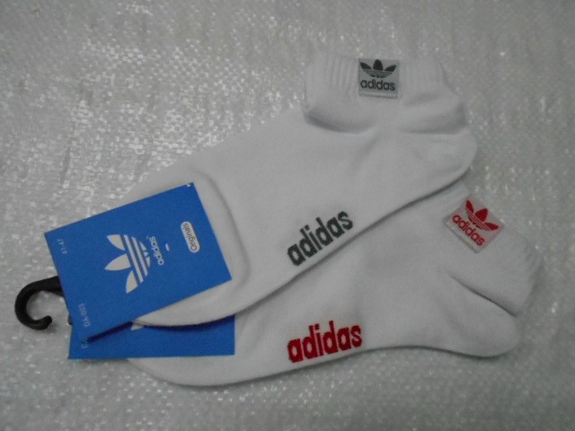  Носки муж.короткие