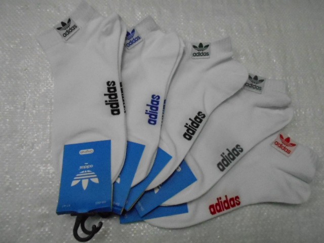  Носки муж.короткие