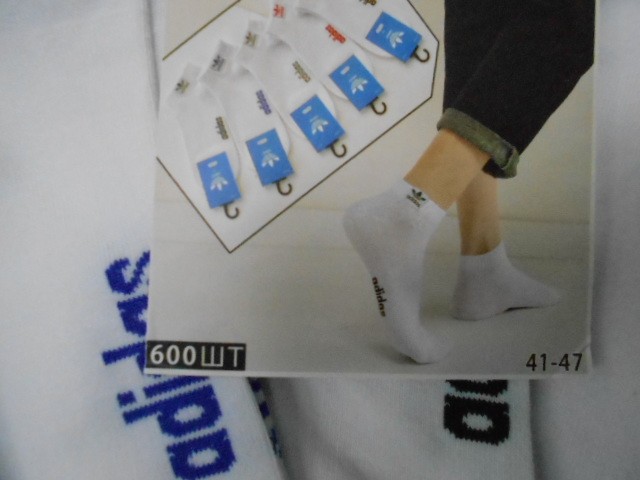  Носки муж.короткие