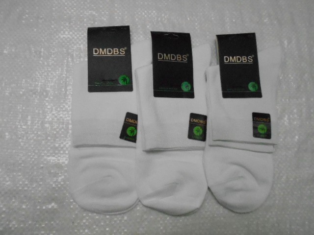  Носки муж.бамбук 