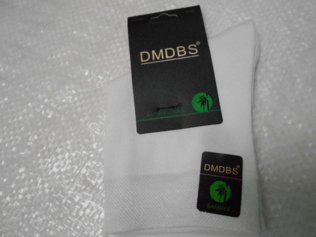  Носки муж.бамбук 