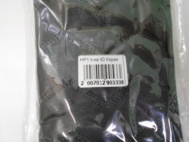   перчатки жен.1/2 натур.кожа 