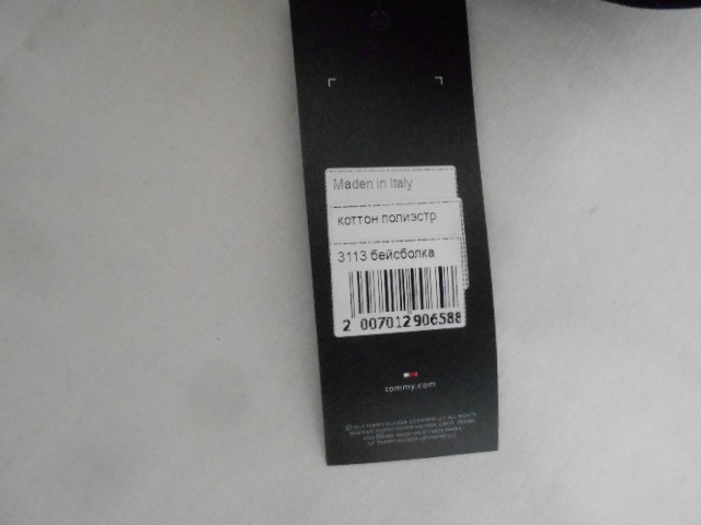  Бейсболка Tommy