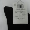  Носки жен. UGG