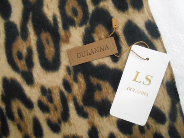  Тигровый принт п-н