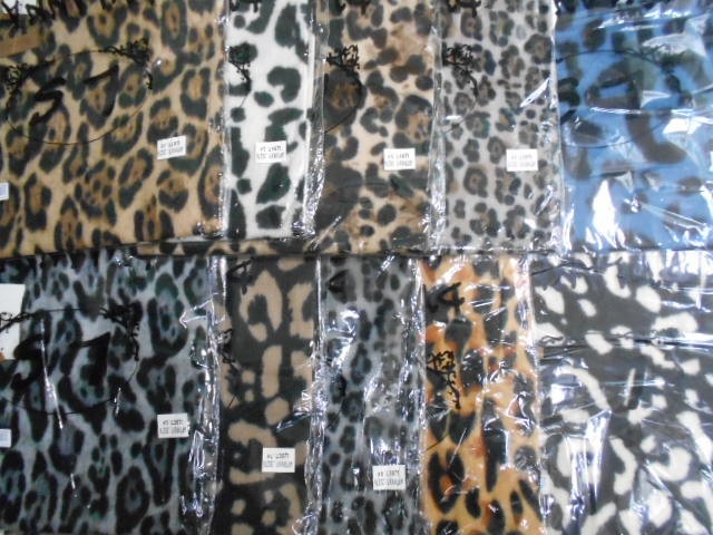  Тигровый принт п-н