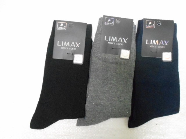  носки муж. коттон