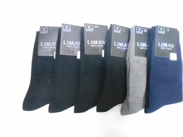  носки муж. коттон