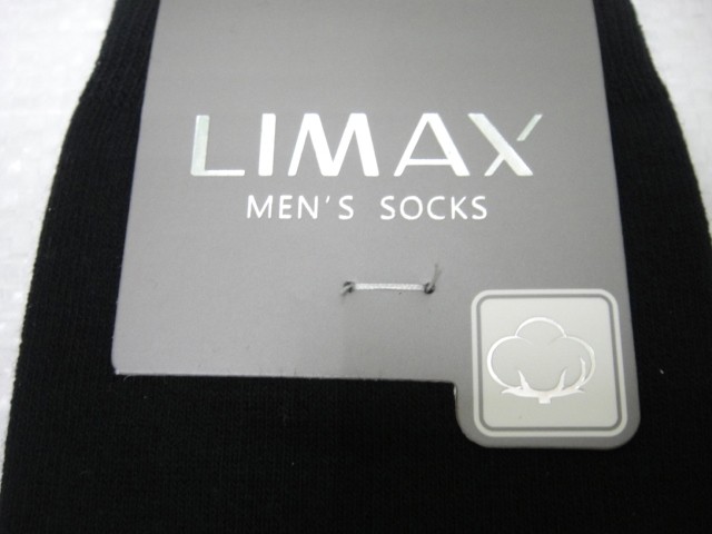  носки муж. коттон