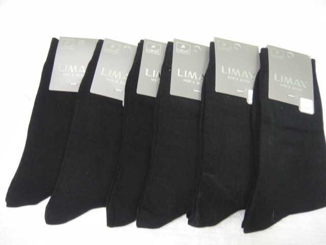  носки муж. коттон