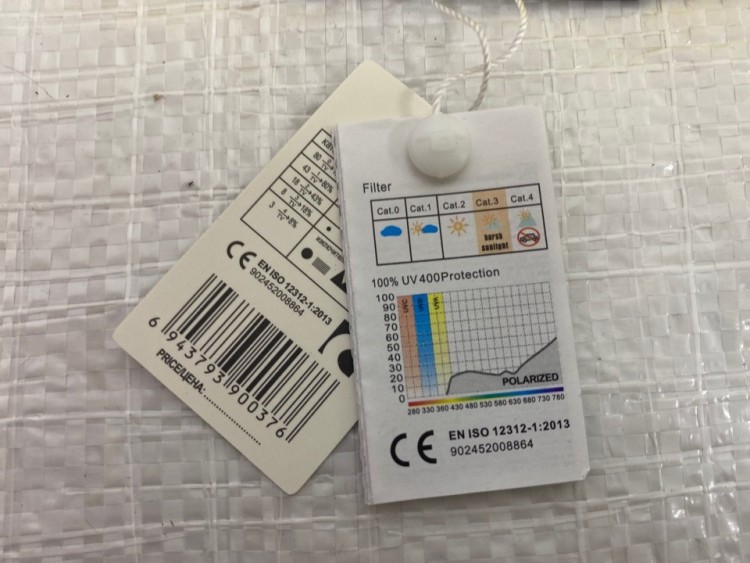  Антифары очки