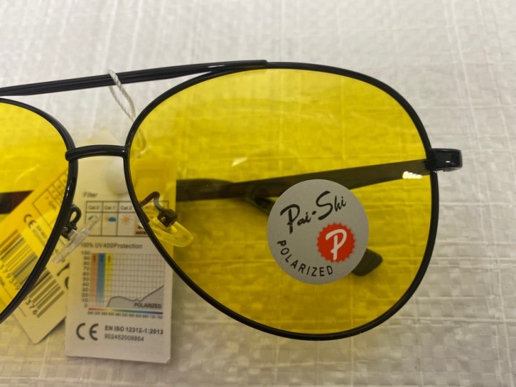  Антифары очки