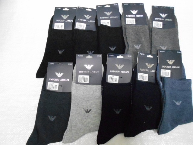  Носки муж. коттон