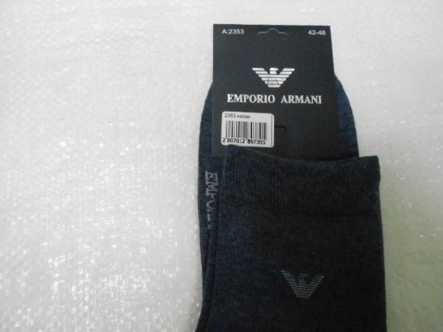  Носки муж. коттон