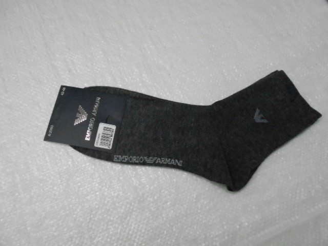  Носки муж. коттон