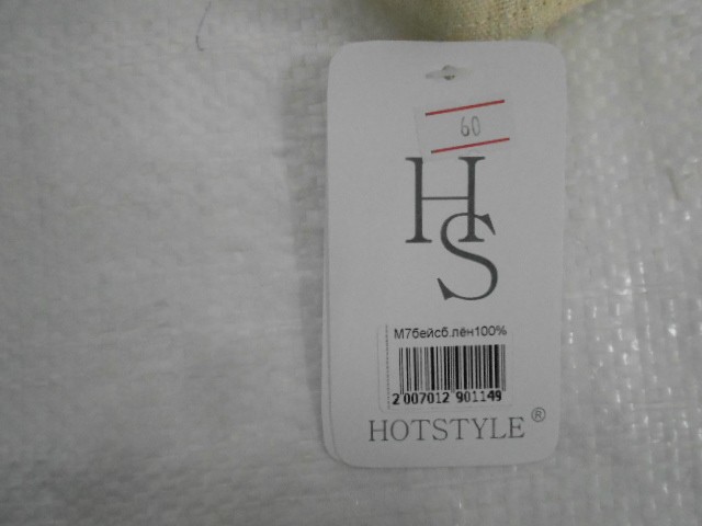  Бейсболка лён