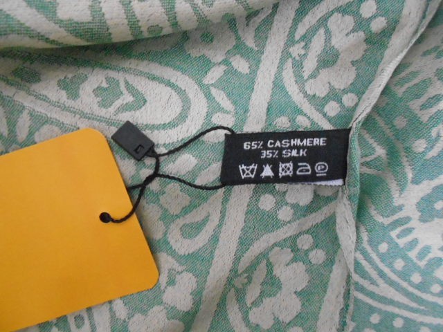  Платок Этро