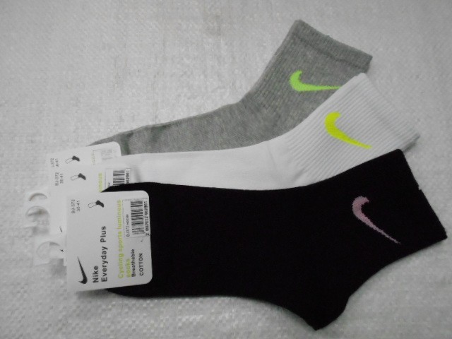  Носки жен. коттон