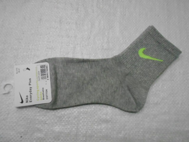  Носки жен. коттон