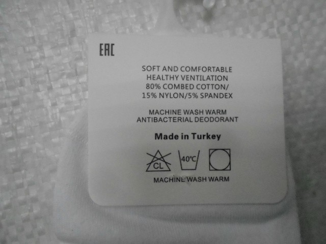  Носки жен. коттон