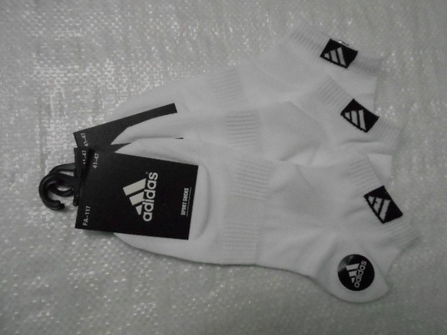  Носки муж.короткие