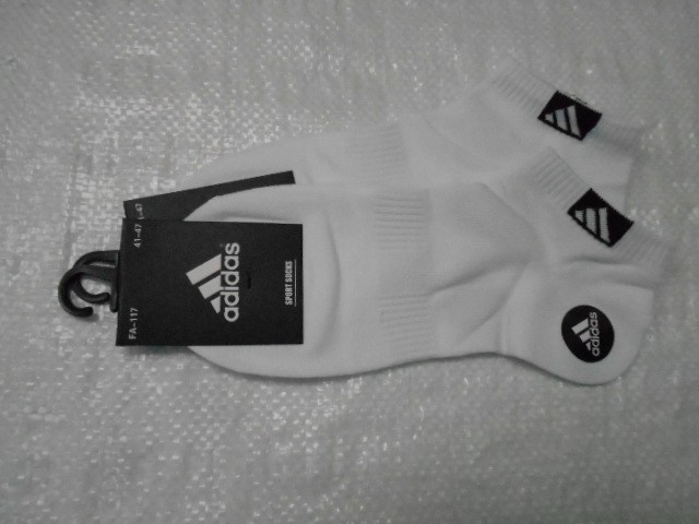  Носки муж.короткие