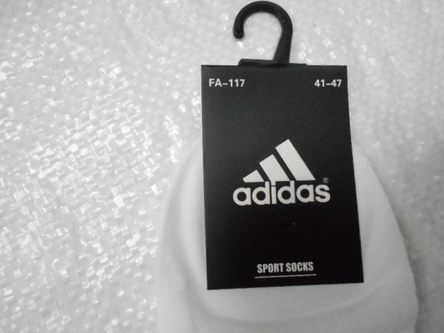  Носки муж.короткие