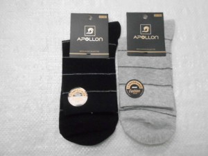   Носки муж. коттон