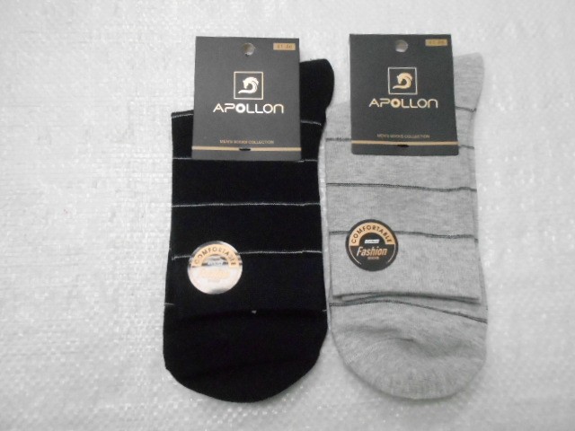   Носки муж. коттон