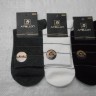   Носки муж. коттон